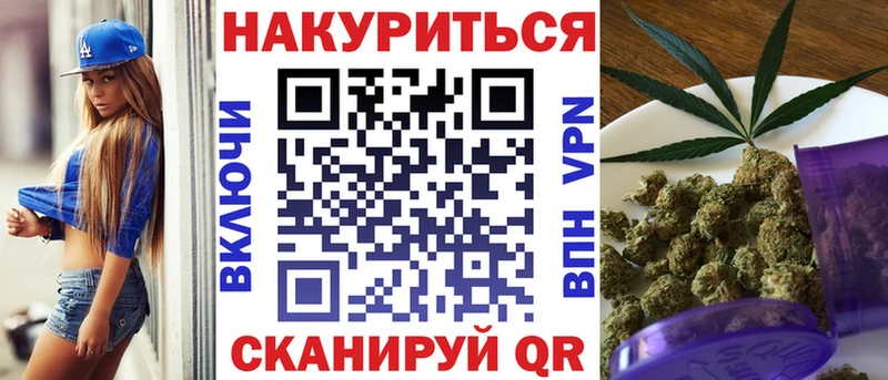 Наркошоп Константиновск hydra как войти  МЕФ  Галлюциногенные грибы  APVP  Каннабис  КОКАИН  Гашиш  Амфетамин 