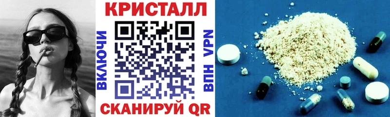 ОМГ ОМГ зеркало Константиновск АМФ Розовый