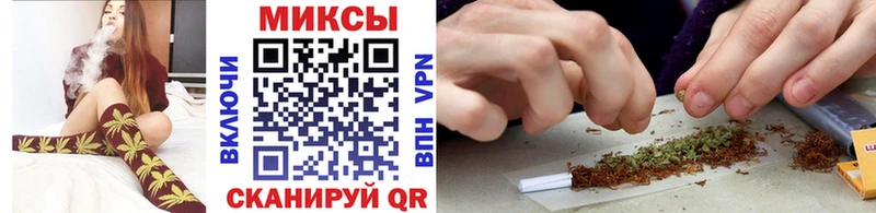 купить наркоту  Константиновск  Бутират буратино 