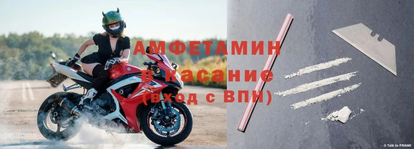 МДМА Алексеевка