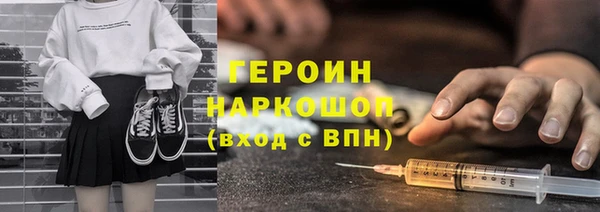бошки Алзамай
