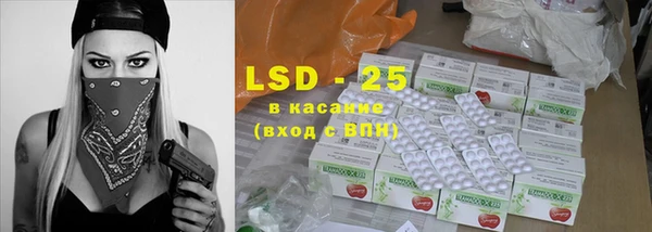 MDMA Premium VHQ Алексин