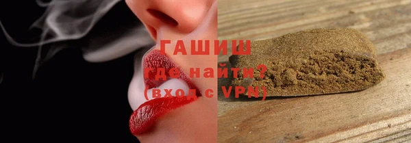 бошки Алзамай