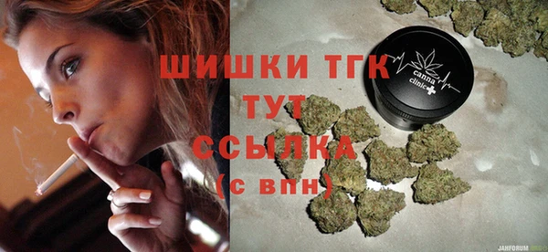 бошки Алзамай