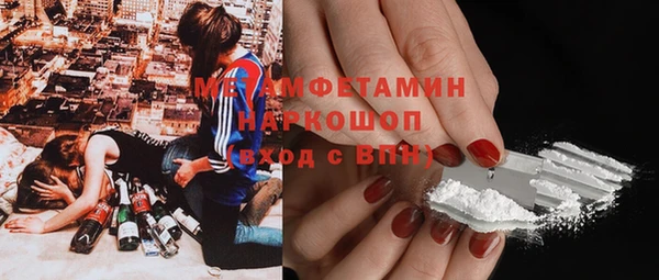 МДМА Алексеевка