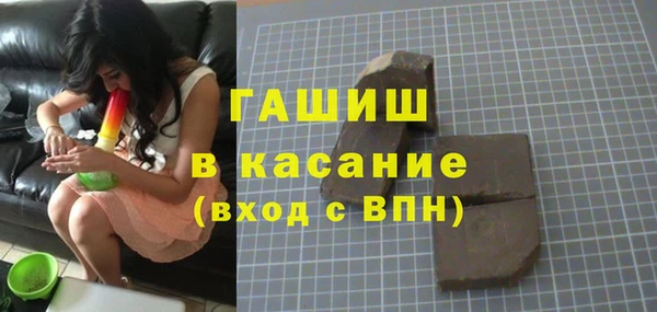 МДМА Алексеевка