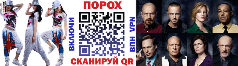 дарк нет телеграм  Константиновск  Метамфетамин мет  мега ССЫЛКА 