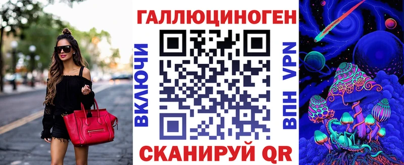 наркотики  Константиновск  Галлюциногенные грибы мицелий 